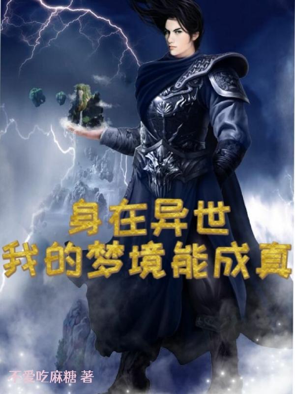 全家夺我军功，重生嫡女屠了满门