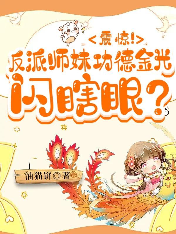 太虚唤灵经