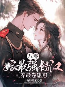 刀光剑影，变幻无常
