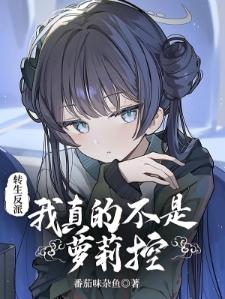 梵天幻域