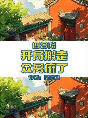 无忧茶馆
