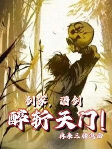 公司搞出光刻机，员工逼我当首富