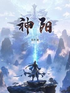 影生00