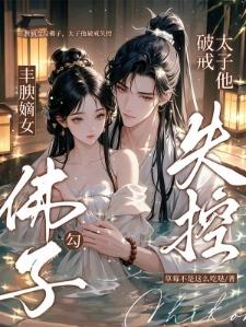 何必登天路