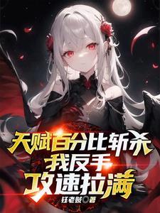 诸相以明