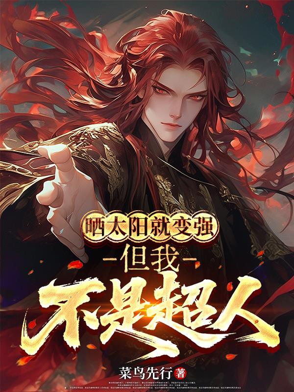 何必学诗词