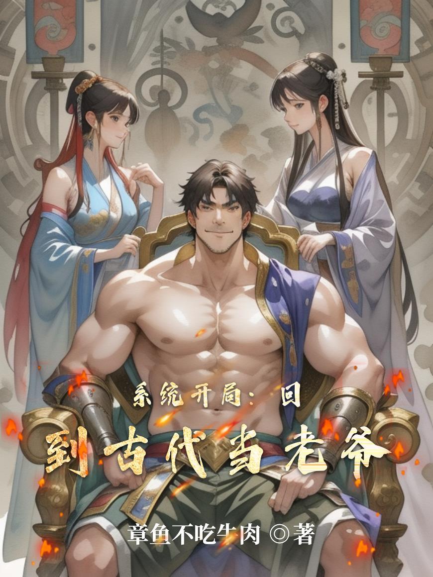 大夏镇夜司