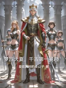 小卖部通末世：开局泡面换黄金