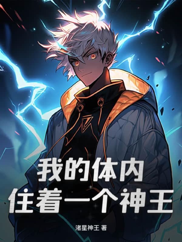 鬼才律师：劝人自首还被送锦旗？