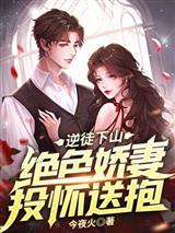 不灭圣灵