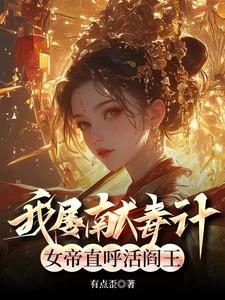成长青春
