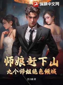水浒：什么靖康？不存在的