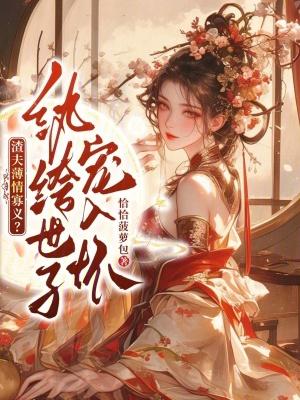 陛下为何造反？