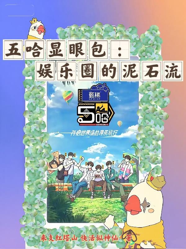 重生港岛，我能看到忠诚度