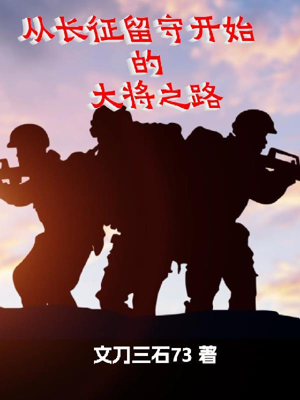 霁月难逢