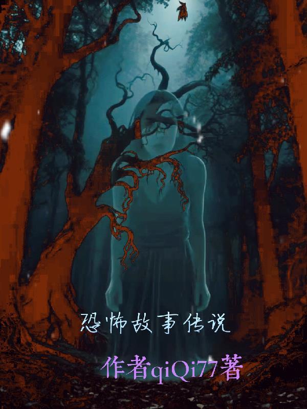 我的今日提醒大吉大利作者魔法神