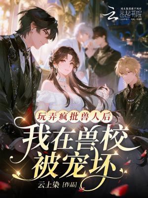 爱上西兰花
