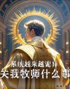红魔复兴，从挽留穆里尼奥开始