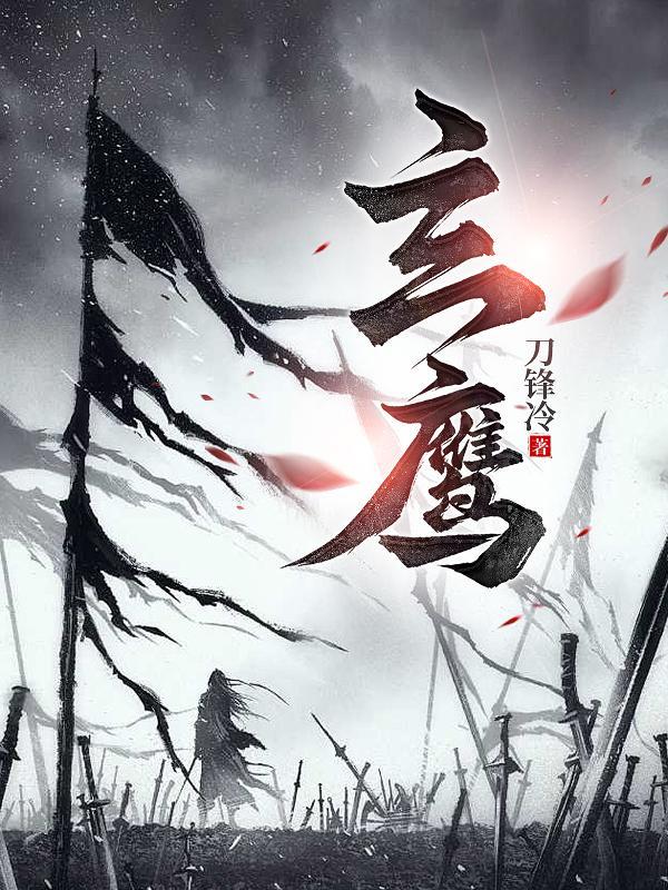 让你重生，没让你成人工智能