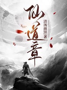 拟化者