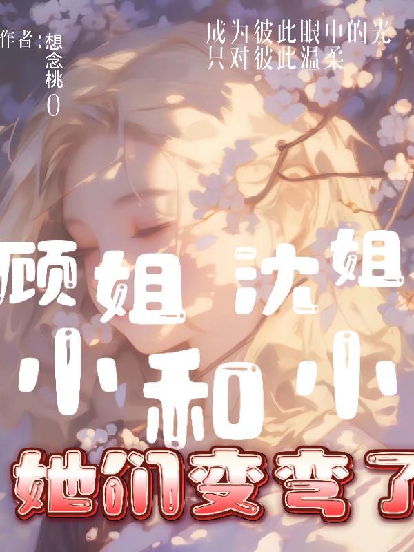 等级突破亿万级，全宇宙被我吓尿