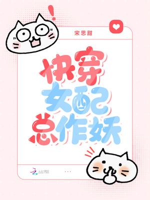 末世，都无敌了，就要尽情浪