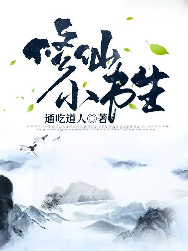 重返七零初知青暖文