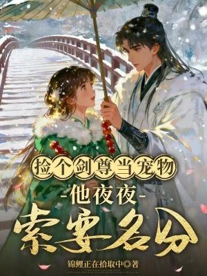 铠甲勇士之新纪元