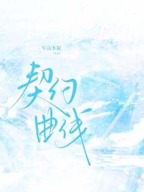 大乾：从成为燕王开始