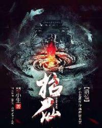 离婚后,我的神豪游戏成真了