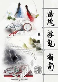 快穿，早死白月光怎么了