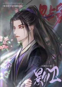 快穿：这个宿主恶毒，但实在美丽