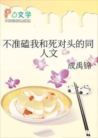 惜花剑