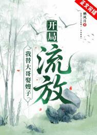 人在柯南，但是修罗场