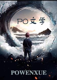 与总裁的孽缘