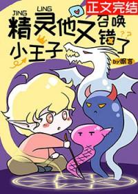 我在长安做妇產科医生的日子