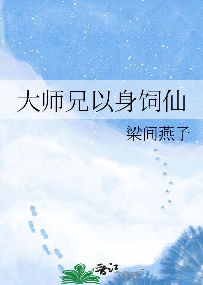 分化期，但变成死对头的猫！