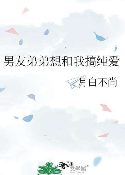我有一对疯批美人爹娘