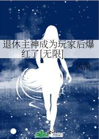 从零开始当会长