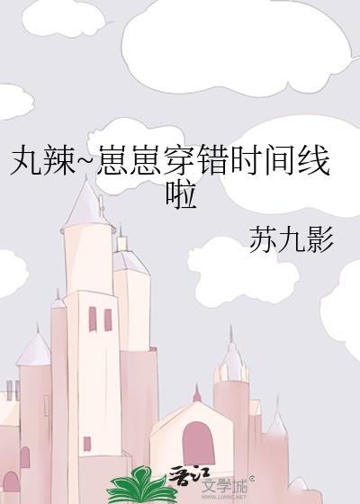 变成非人类和救赎对象he了［快穿］
