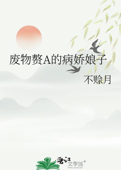 老公不爱我了怎么办?