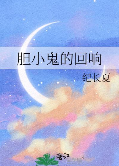 留学生万人迷指南