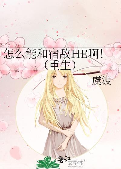 无限恐怖,但有猫猫