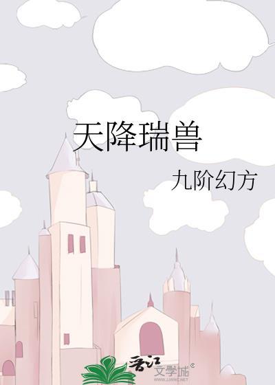 论穿书女配的自我修炼