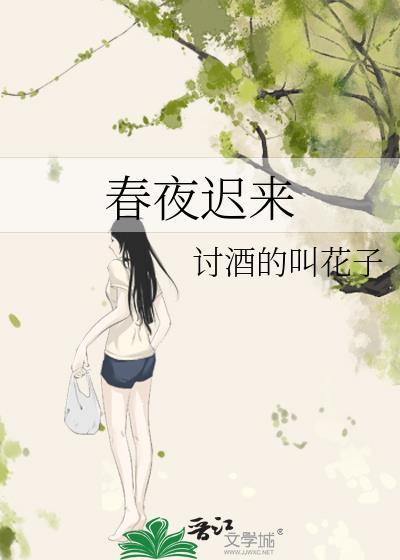 诚邀秦皇汉武加盟怪物餐厅