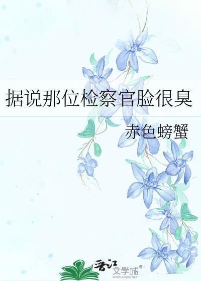 曼波未了[港圈]