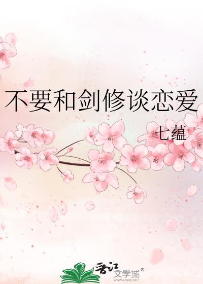 掬艳