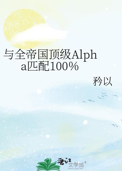 短期关系