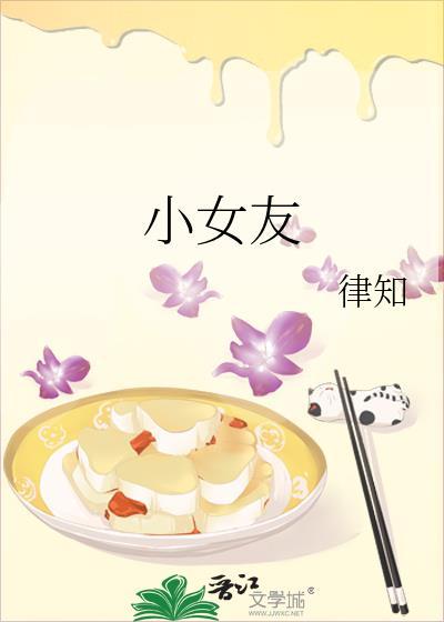 轮回亿万次之后