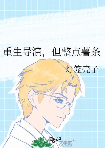 与神经病男友分手指南